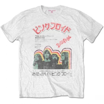 Image of Pink Floyd - Japanese Poster Unisex Small T-Shirt - White