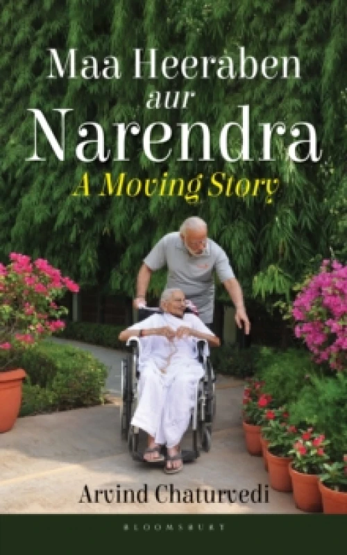 Image of Maa Heeraben and Narendra : A Moving Story Paperback