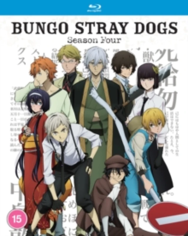 Image of Bungo Stray Dogs: Season Four Bluray 3700091000688