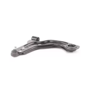 Image of A.B.S. Suspension arm FORD,MAZDA 210221 1020220,1046073,1063248 1071701,1330235,1710795,4S613051AA,98FB3051AC,98FB3051AD,ME96FB3051AA,1E0034350A