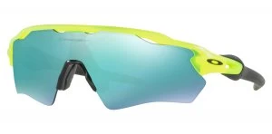Image of Oakley Youth Radar Ev XS Path Sunglasses Matte Uranium OJ9001-02 31mm