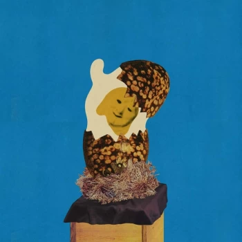 Image of Corridor - Junior Vinyl