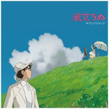 Image of Studio Ghibli - Wind Rises Original Soundtrack Vinyl