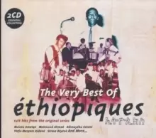 Image of Boogie Chillun