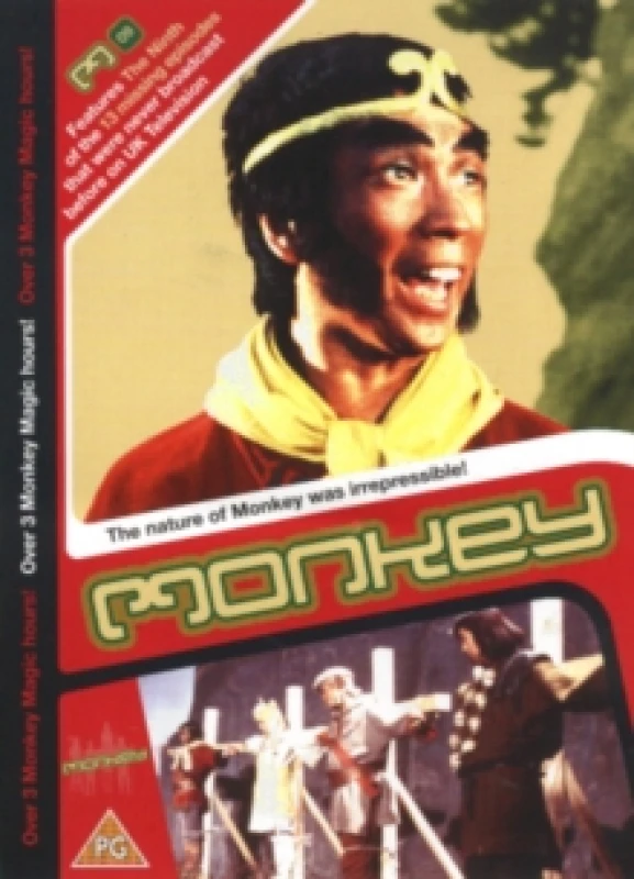 Image of Monkey!: 09 DVD