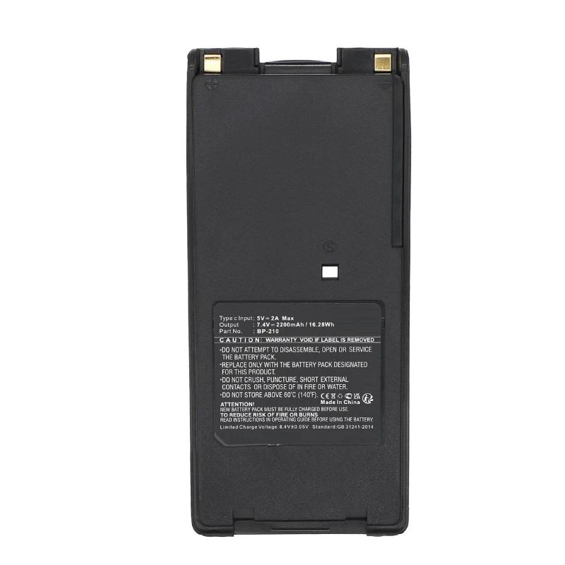 Image of CoreParts MBXTWR-BA0454 two-way radio accessory Battery