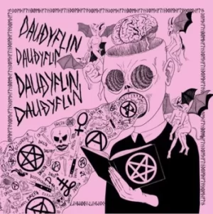 Image of Dauþiflin by Dauoyflin Vinyl Album