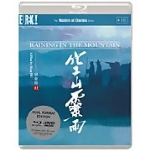 Image of Raining In The Mountain - Dual Format