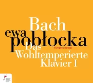 Image of Bach Das Wohltemperierte Klavier I by Johann Sebastian Bach CD Album