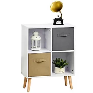 Image of HOMCOM Storage Cabinet 833-755 695 x 545 x 240 mm White