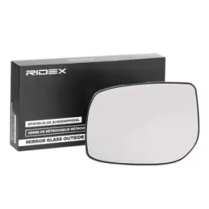 Image of RIDEX Wing Mirror Glass TOYOTA 1914M0265 8790902700