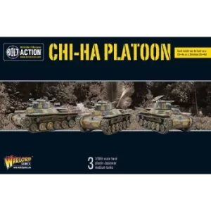 Image of Chi-Ha Platoon