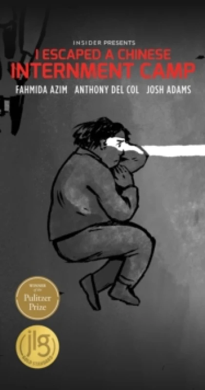 Image of I Escaped a Chinese Internment Camp Paperback / softback