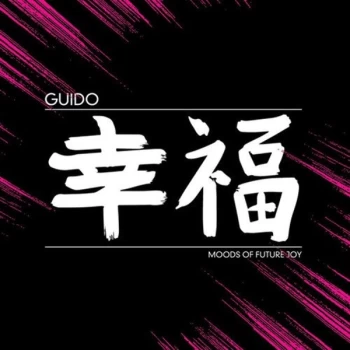 Image of Guido - Moods Of Future Joy Vinyl