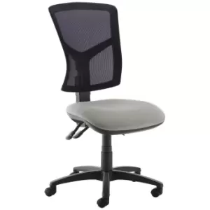 Image of Dams MTO Senza High Mesh Back Operator Chair with No Arms - Tarot Purple