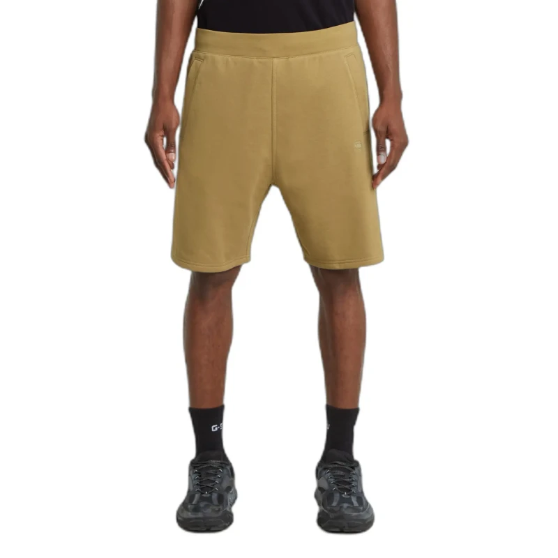 Image of G-Star Short G-Star Nifous Beige Male S