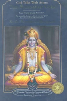 Image of God Talks with Arjuna by Yogananda Paramahamsa Paperback