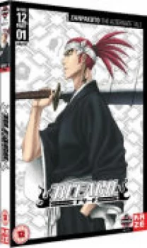 Image of Bleach - Series 12: Part 1 - Zanpakuto: The Alternate
