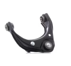 Image of RIDEX Suspension arm MAZDA 273C1353 GS1D34250A,GS1D34250C