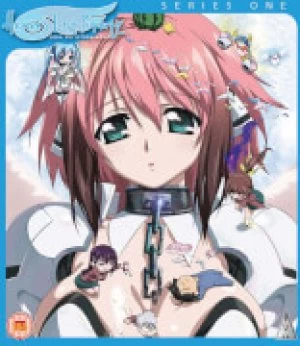 Image of Heavens Lost Property S1 Collection