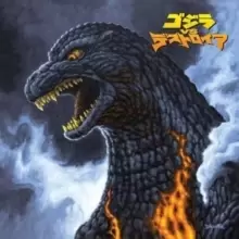 Image of Godzilla Vs. Destroyah