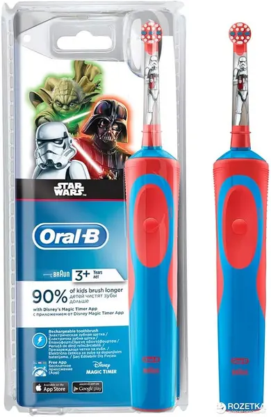 Image of Oral B Kids Star Wars Electric Toothbrush