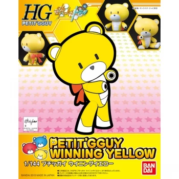Image of Hgbf Beargguy Petit Winning Yellow