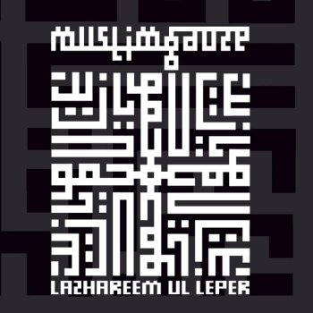 Image of Muslimgauze - Lazhareem Ul Leper CD