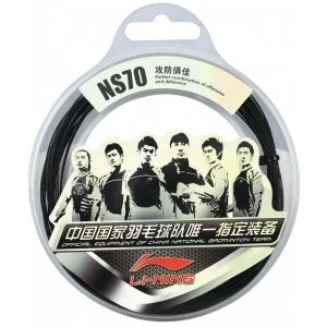 Image of Li-Ning NS70 String Set White