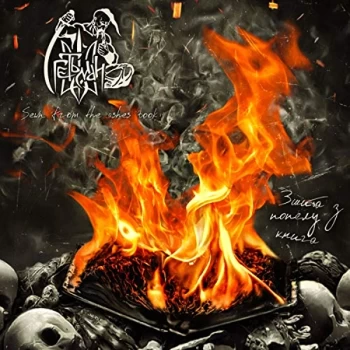 Image of Hetman - Sewn from the Ashes Book CD