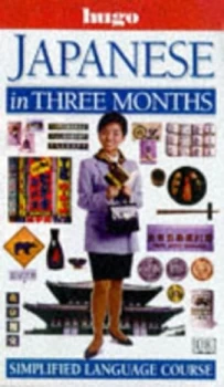 Image of Japanese in Three Months Paperback