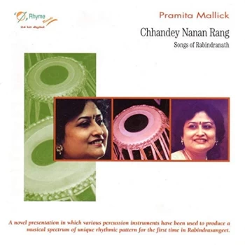 Image of Pramita Mallick - Chhandey Nanan Rang CD