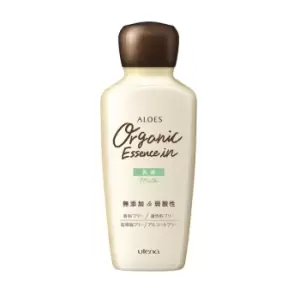 Image of Utena - Moisturising Milk with aloe vera extract (160ml)