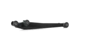 Image of TRISCAN Suspension arm OPEL,SUZUKI,SUBARU 8500 105011 4620050A01,96318362,4700256 4706002,9203798,9210931,9210964,9214829,4620052E00,4620052E00000