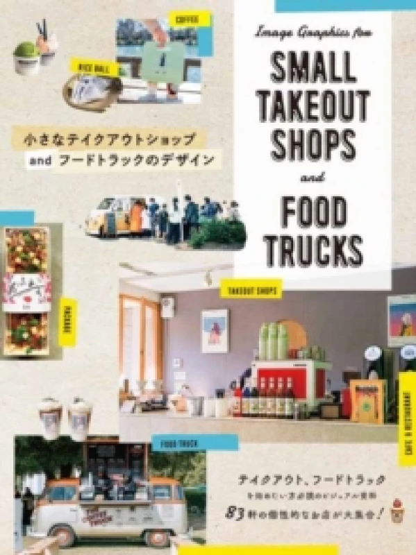 Image of Image Graphics for Small Takeout Shops and Food Trucks Paperback / softback