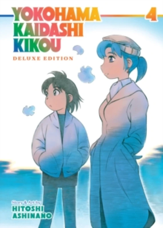 Image of Yokohama Kaidashi Kikou: Deluxe Edition 4 Paperback / softback