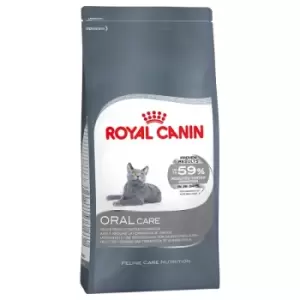 Image of Royal Canin Oral Care - 1.5kg