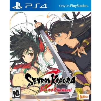 Image of Senran Kagura Burst Re Newal Tailor Made Edition PS4 Game