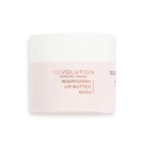 Image of Revolution Skincare Moisturising Lip Butter Mask