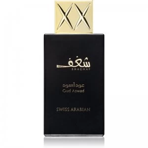 Image of Swiss Arabian Shaghaf Oud Aswad Eau de Parfum Unisex 75ml