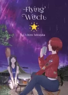 Image of Flying Witch 7