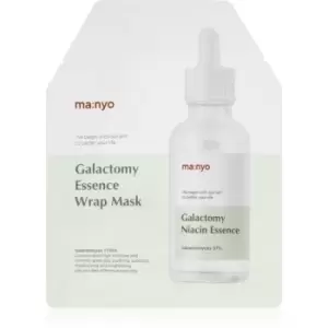 Image of ma:nyo Galactomy Essence Moisturising and Revitalising Sheet Mask for Problematic Skin, Acne 35 g