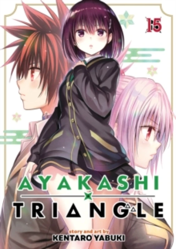 Image of Ayakashi Triangle Vol. 15 Paperback / softback