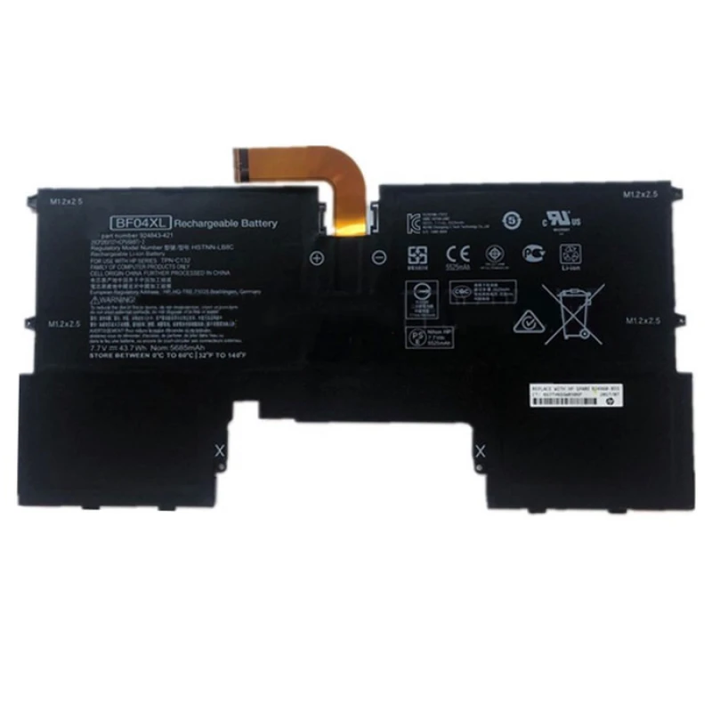 Image of HP 43.7Wh Lihium-ion ery