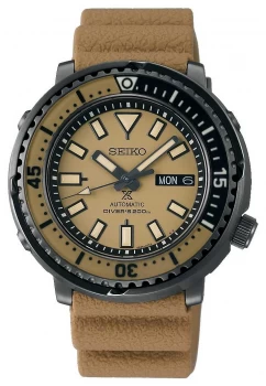 Image of Seiko Prospex Street Mens Brown Silicone Strap Brown Watch