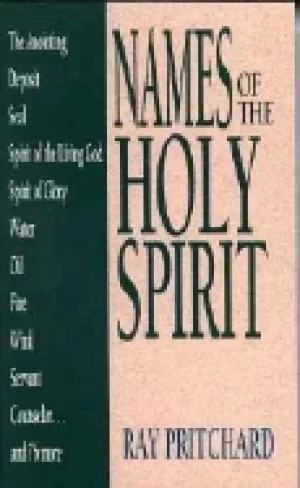 Image of names of the holy spirit