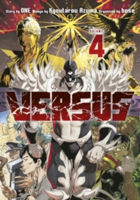 Image of Versus 4 Paperback / softback