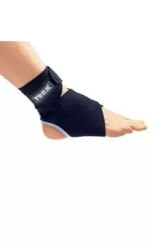 Image of Adjustable Ankle Support