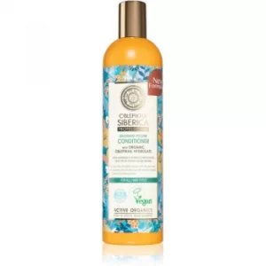 Image of Natura Siberica Oblepikha (Sea-Buckthorn) Maximum Volume Conditioner 400ml