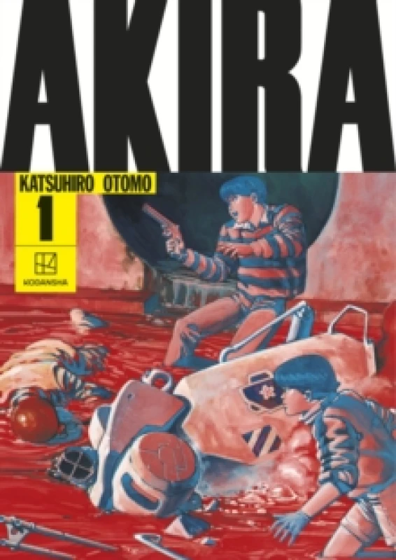 Image of AKIRA Hardcover Collection 1 Hardback